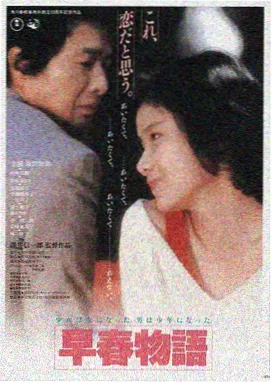 午夜精品久久久久久久久 暗夜迷踪